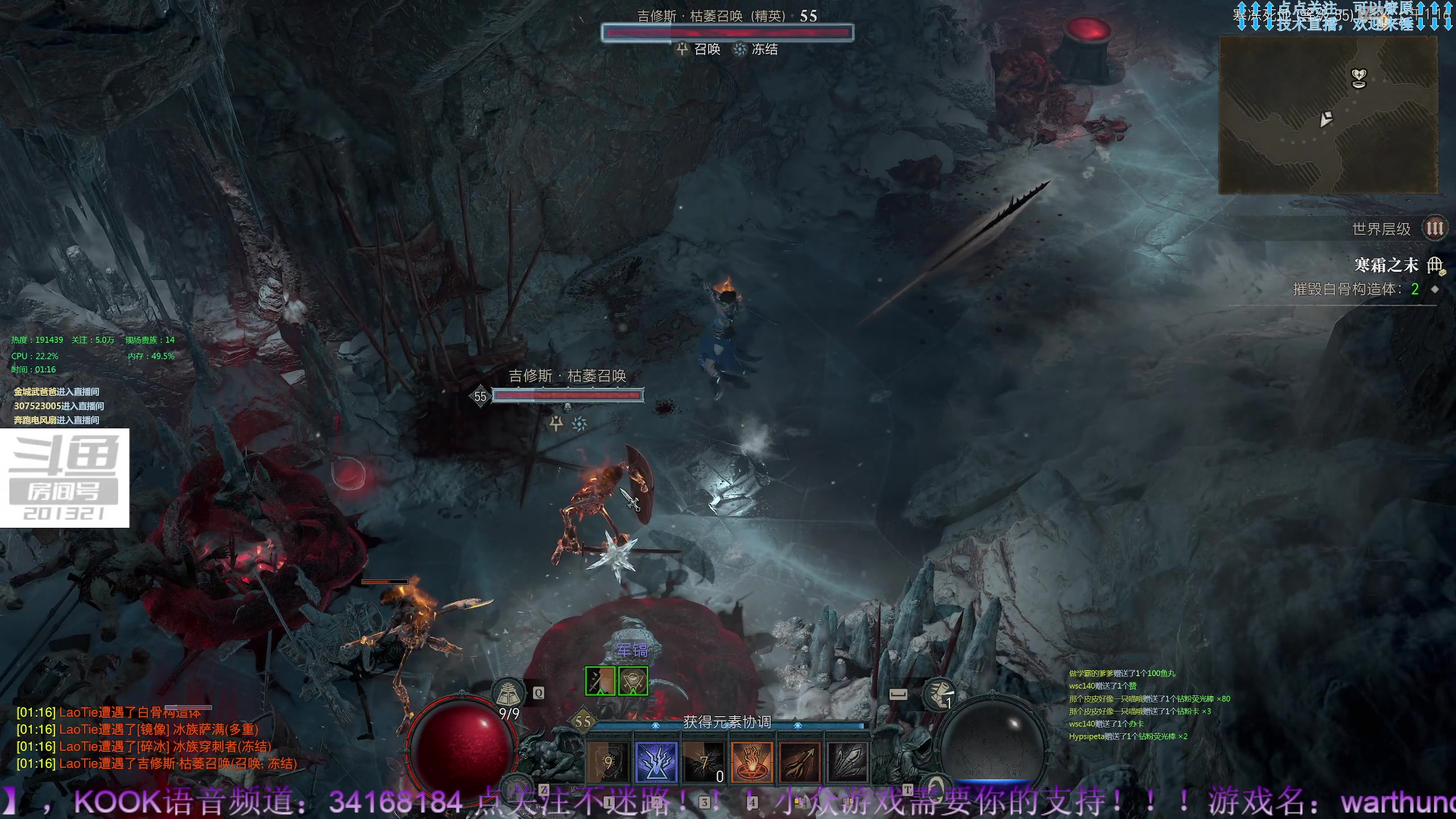 【2023-6-6 0点场】战争雷霆老铁:【战争雷霆】陆空打击一体军事化网游