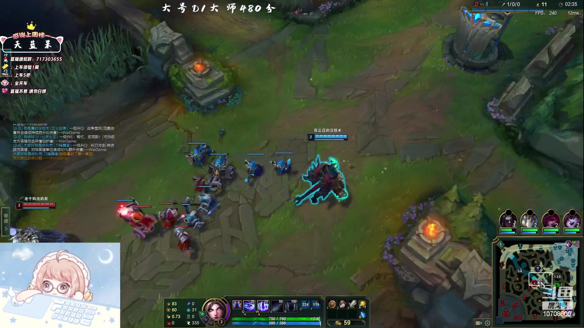 【2023-06-04 09点场】苏宛儿丶：大温柔主播从不发脾气