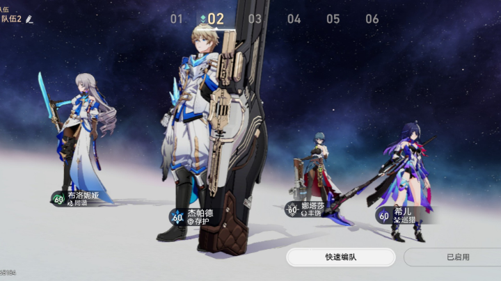 【2023-6-7 11点场】一指玩:帮肝各种！