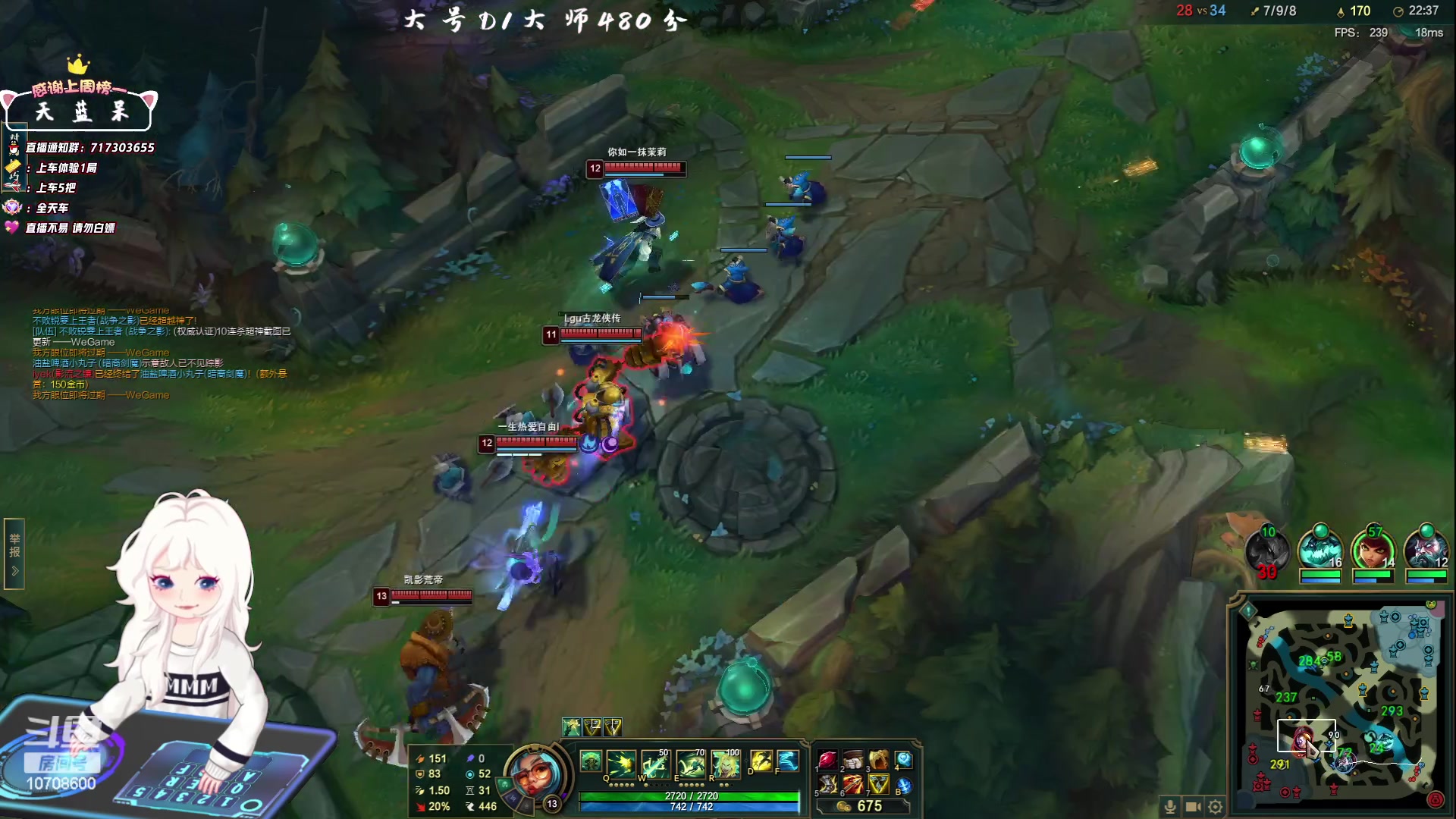 【2023-06-03 18点场】苏宛儿丶：大温柔主播从不发脾气