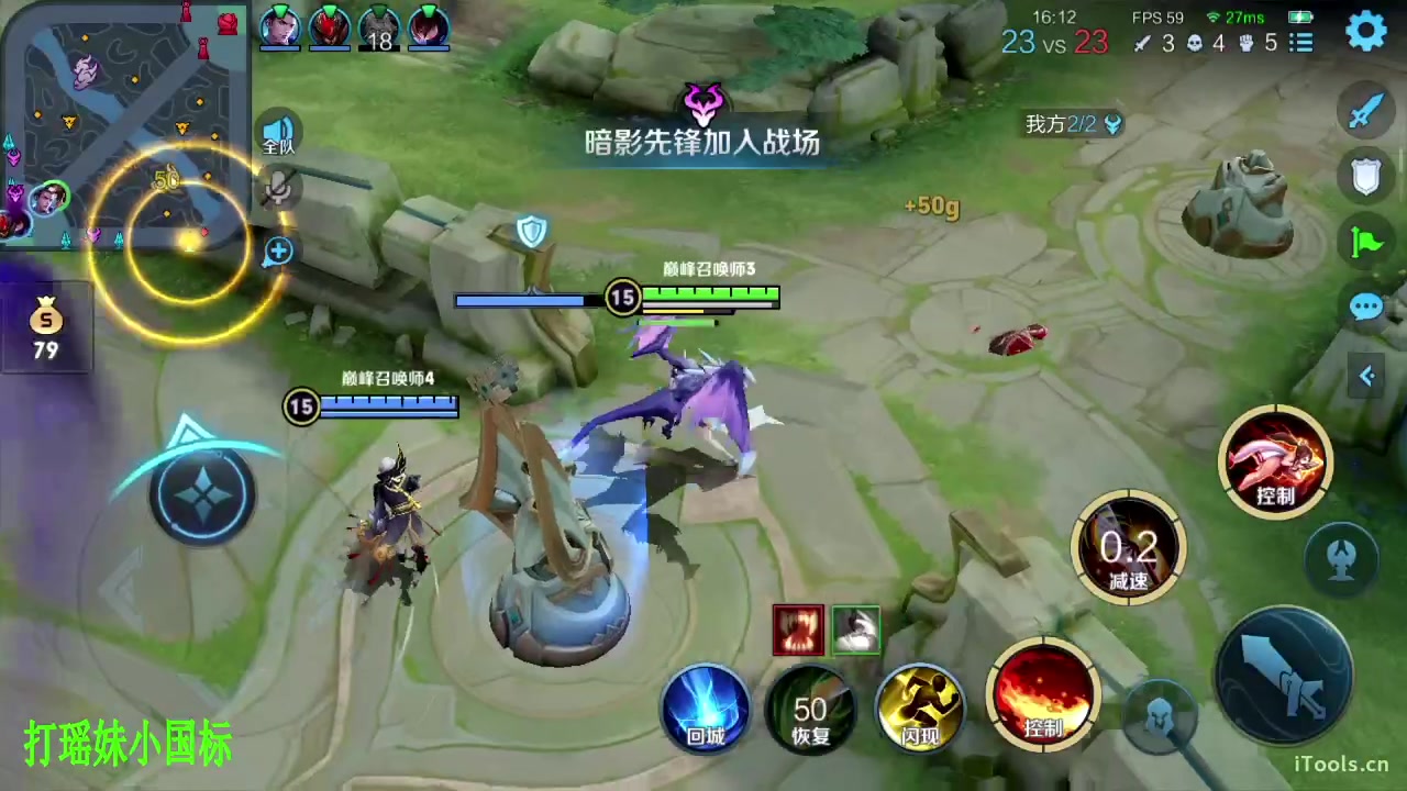 【2023-06-07 21点场】sViper丶阿灿：阿灿：早睡早起，清清爽爽