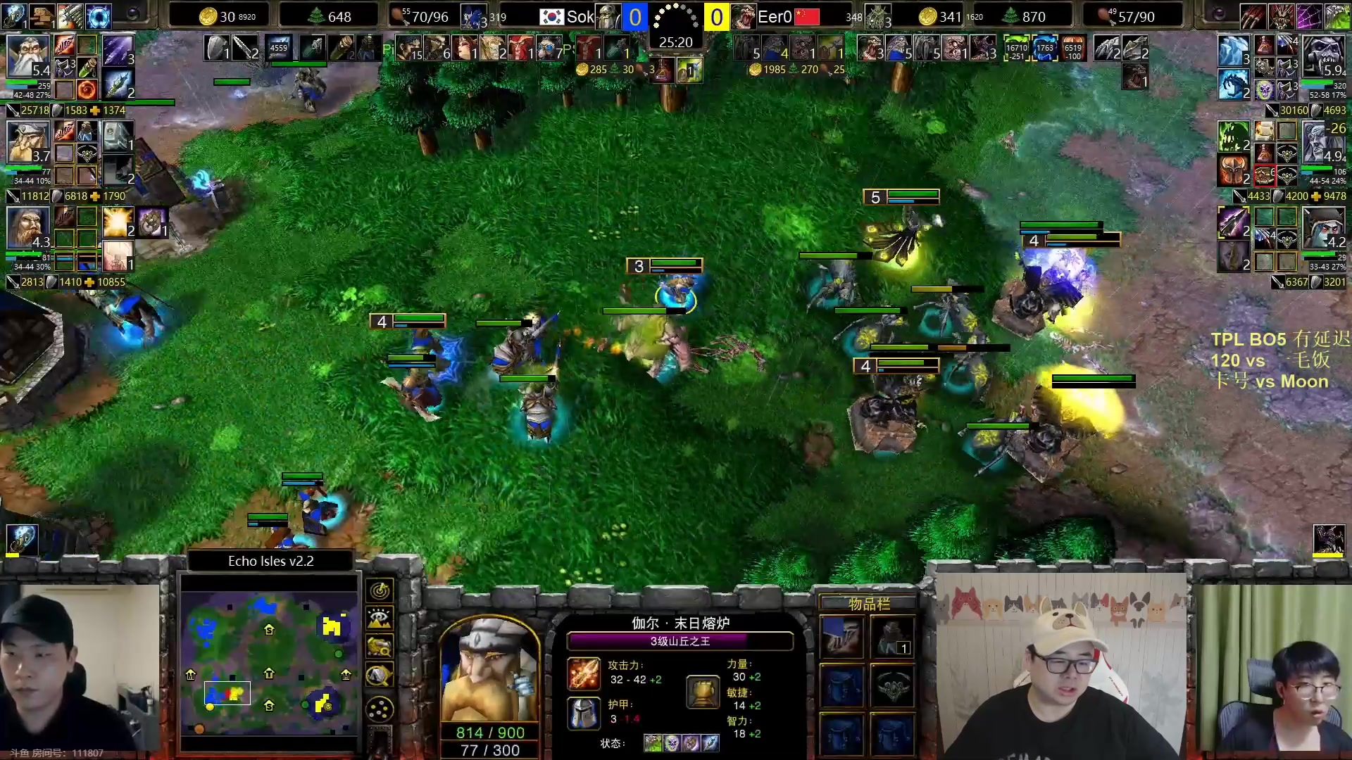 【2023-06-07 18点场】War3TeD：【直播中】7点TPL 胜者组第一轮