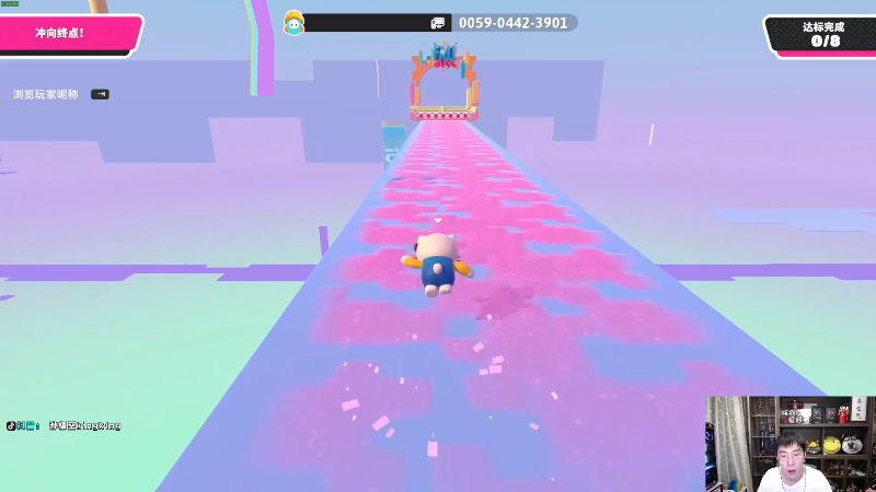 【英雄联盟】孙悟空丨兰林汉的精彩时刻 20230607 06点场