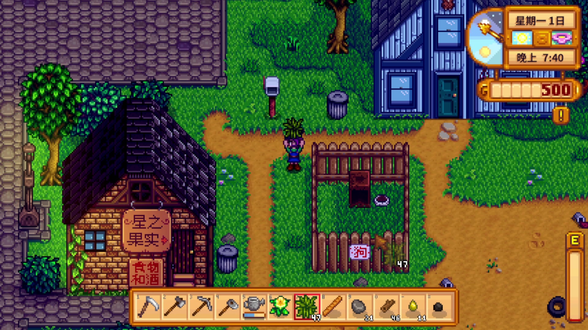 【2023-06-07 15点场】斯祥丶：独狼的生存日常！