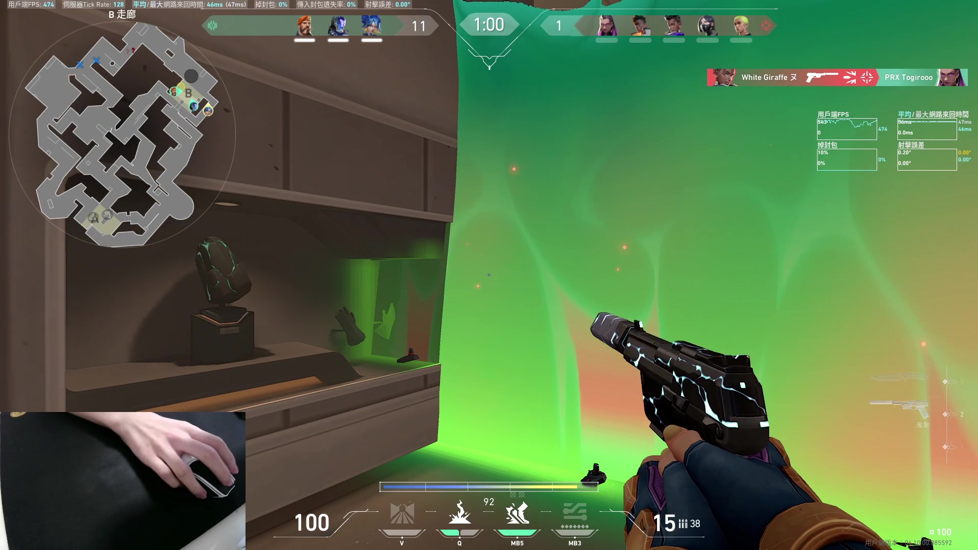 【2023-06-06 16点场】九二楷之丶92K：先练瓦然后看情况~