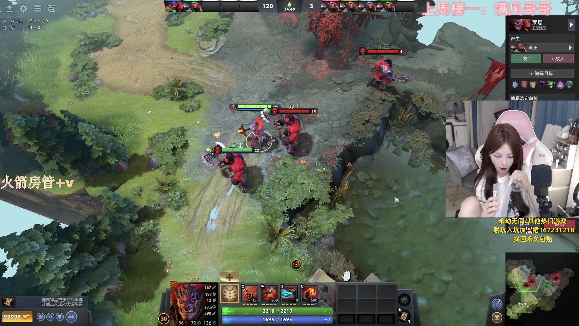 【2023-06-07 01点场】甜瓜不是呆瓜：天道酬勤！！ 8702345