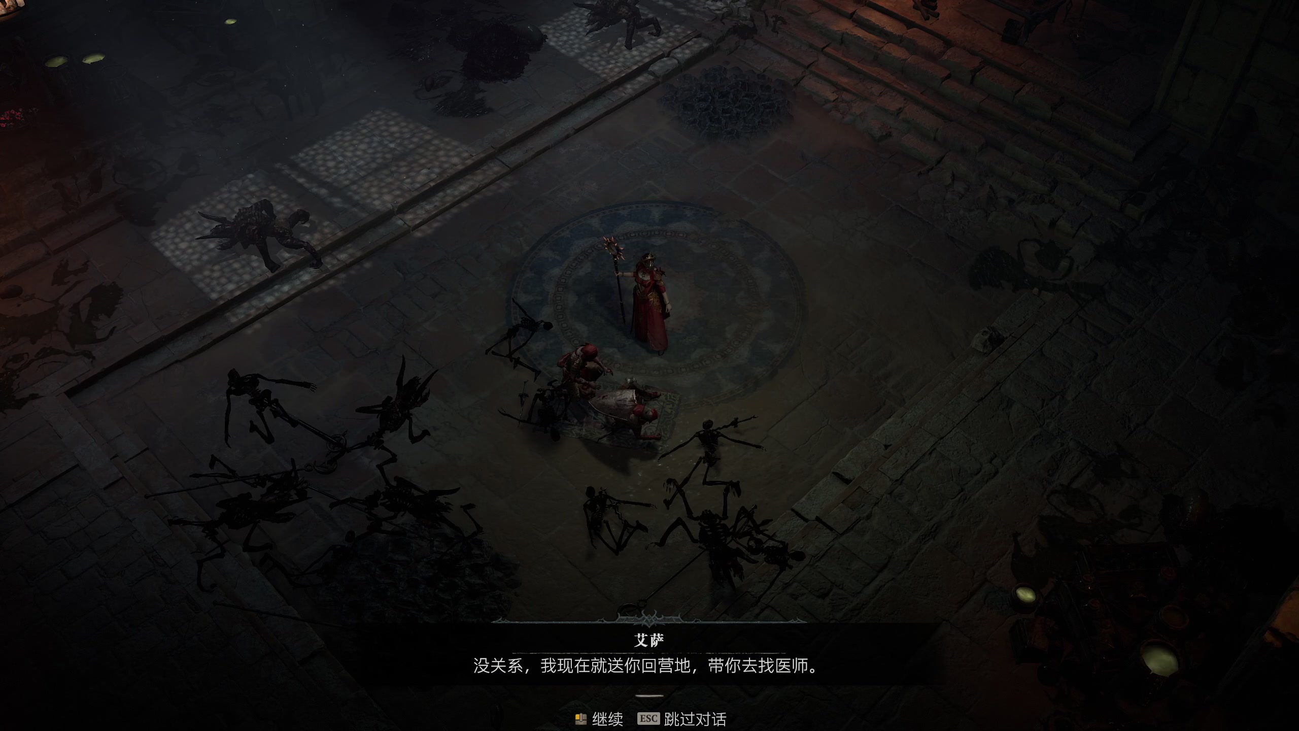 【2023-06-06 19点场】逗你玩Cloud：你今天打工了没？