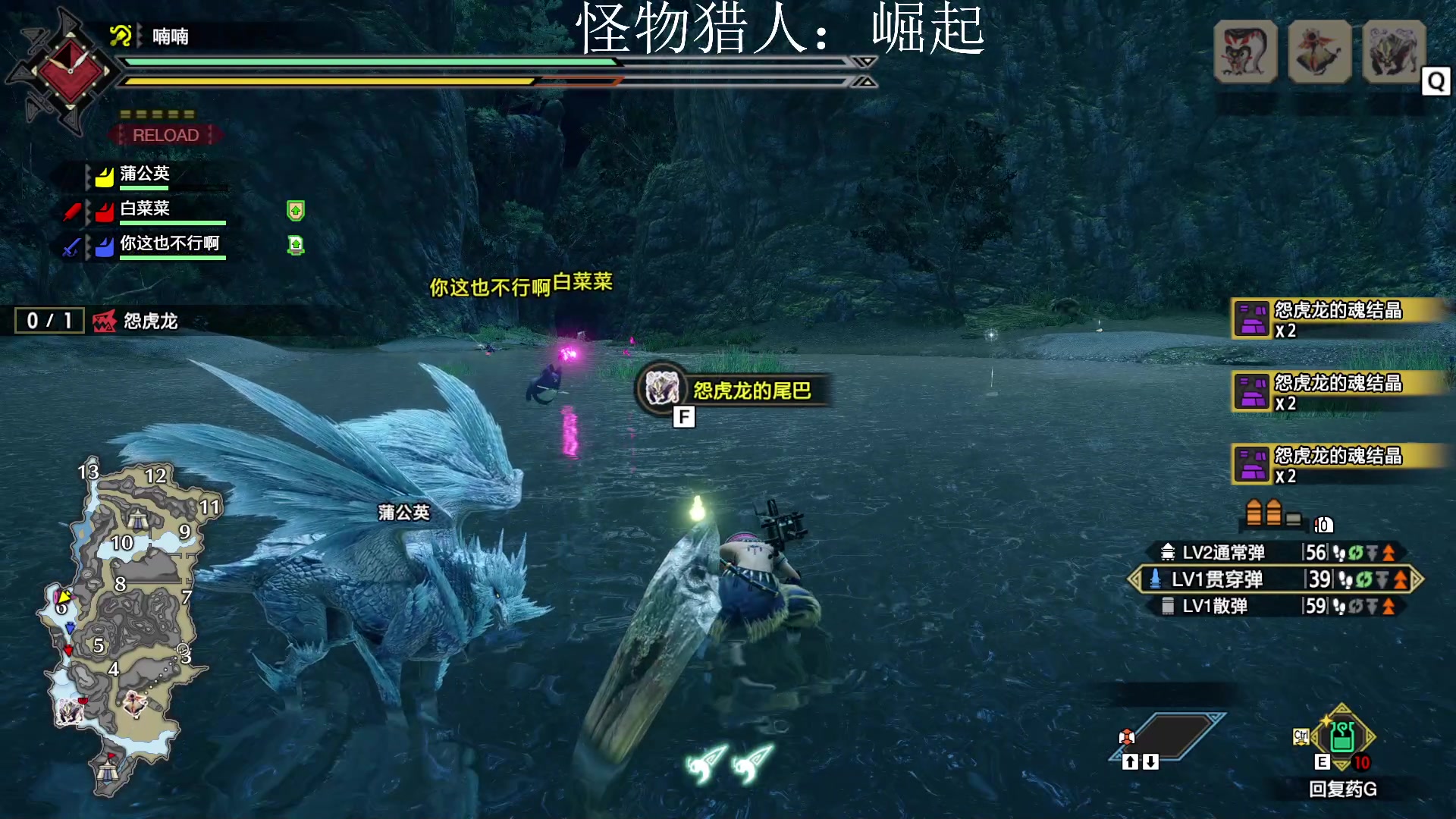 【2023-06-04 23点场】迦南的喃喃呀：再重逢 希望我们都在更高处