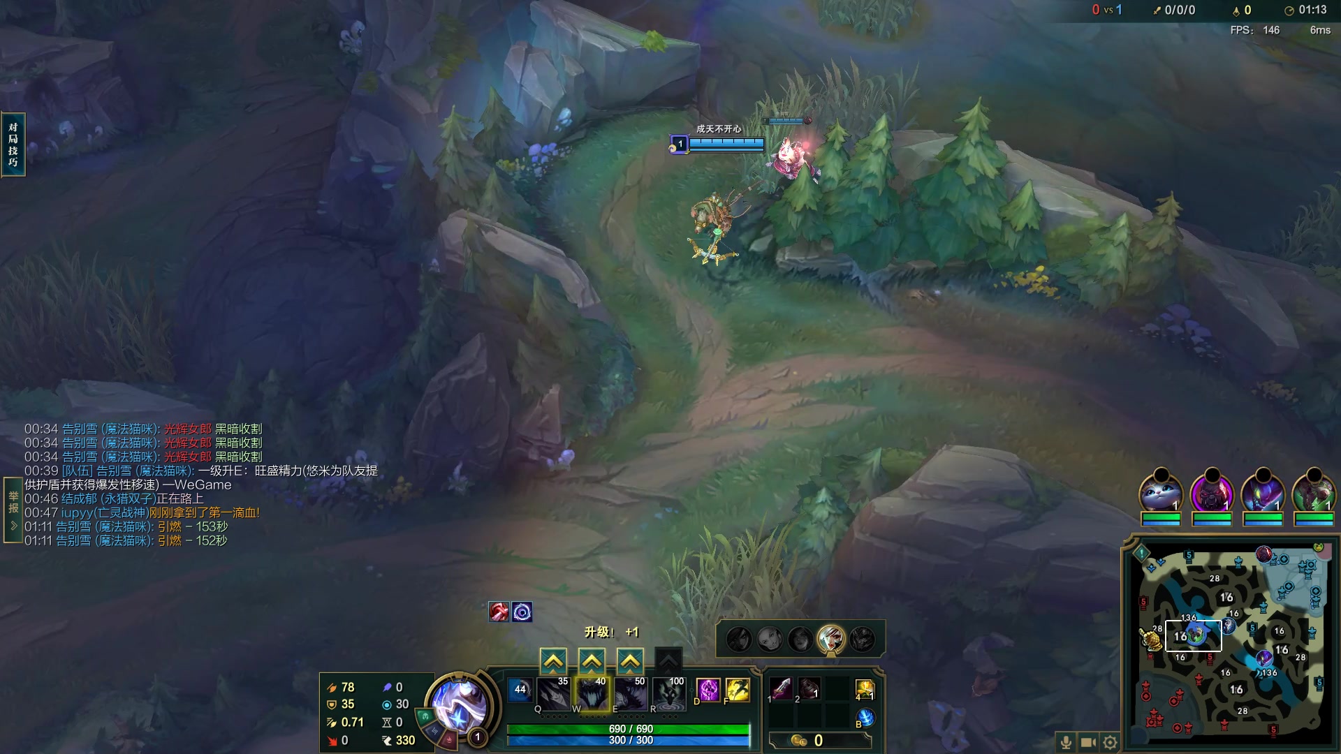 【2023-06-06 20点场】结成郁丶：Coalesce