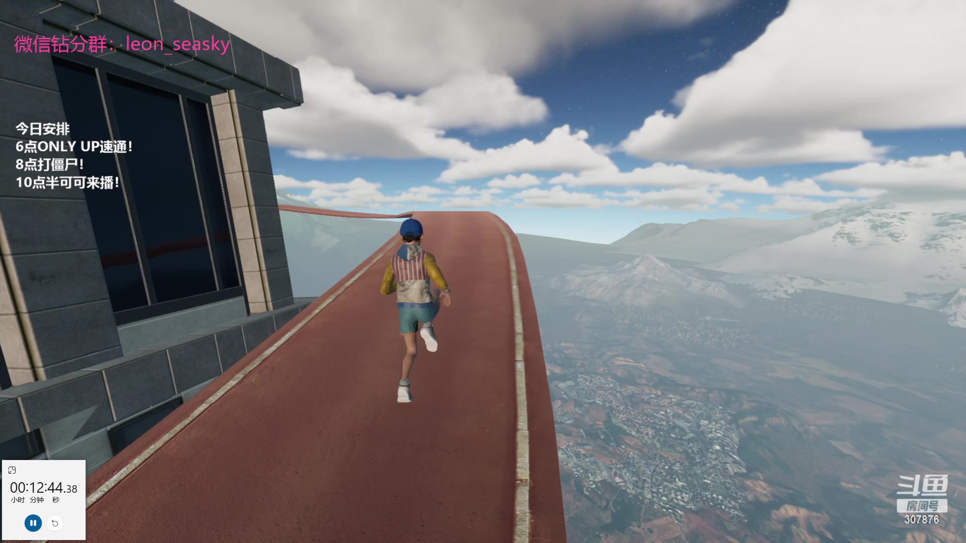 【2023-06-07 18点场】夏一可死毒舌_：喵：今天也是可爱的喵喵呀！