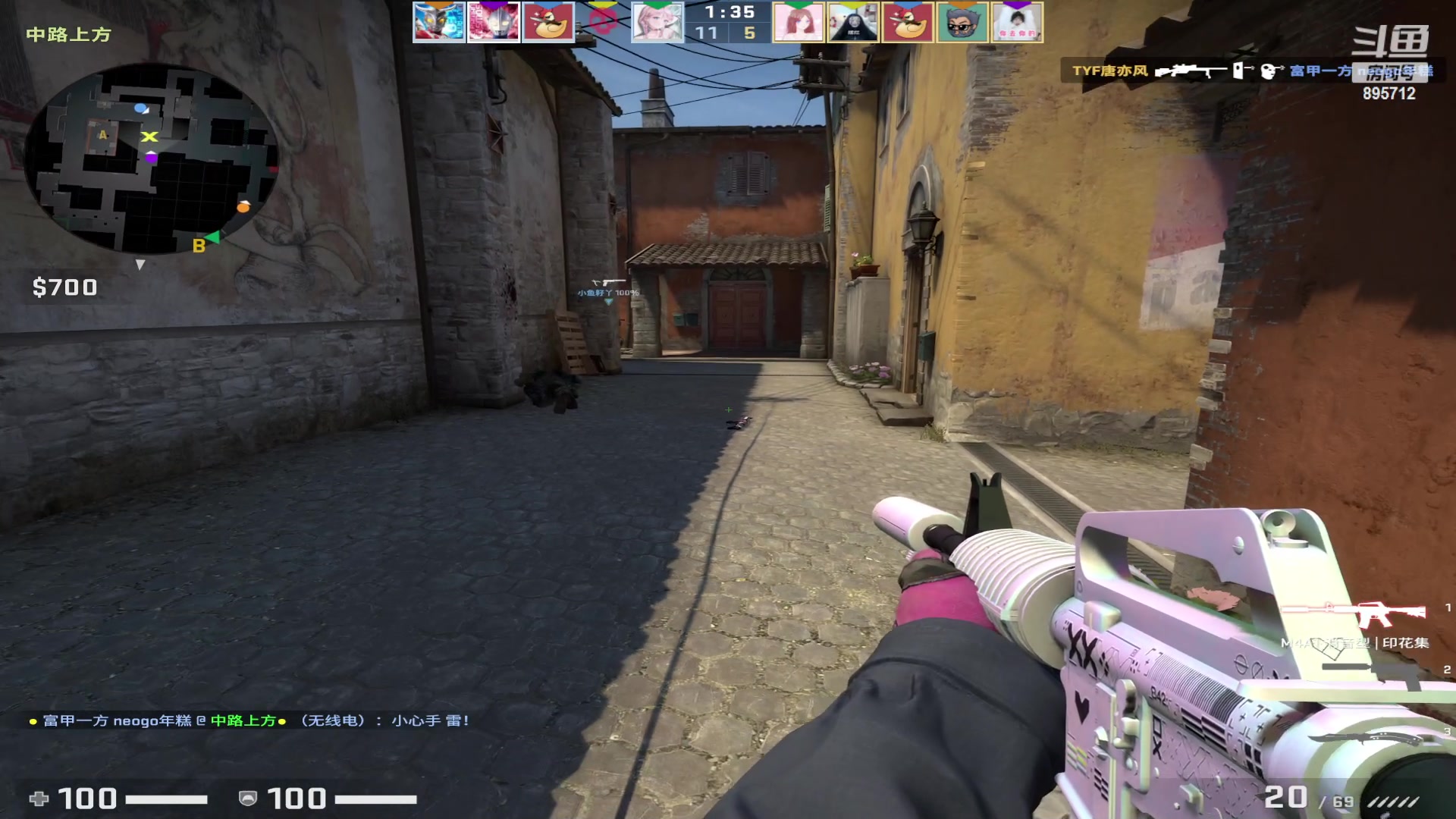 【2023-05-30 01点场】一只蘇l：双倍亲密度，鹅鸭杀开冲