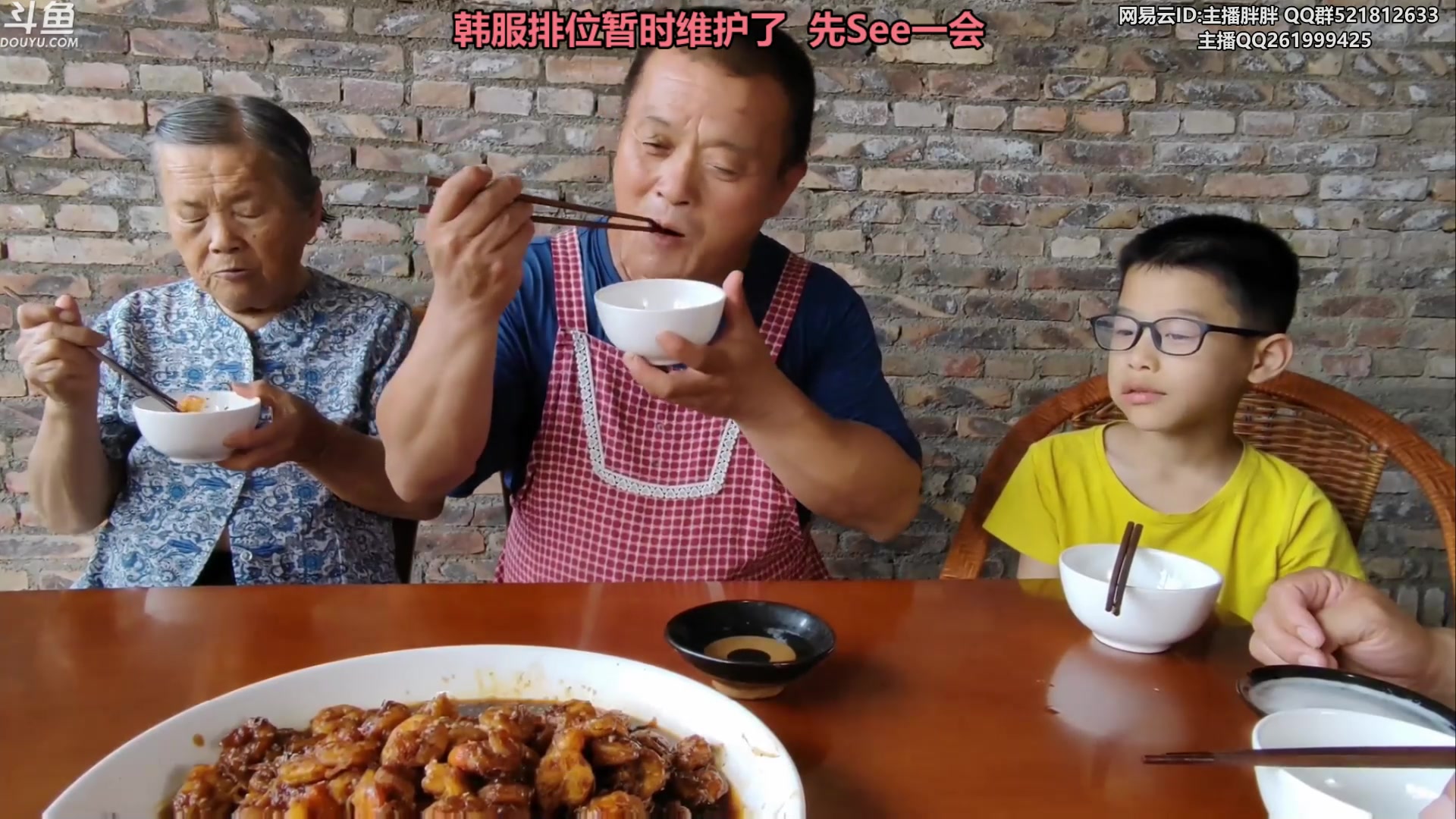 【2023-06-07 03点场】胖胖灬：胖胖OB：TES强啊，我感觉都回来了！