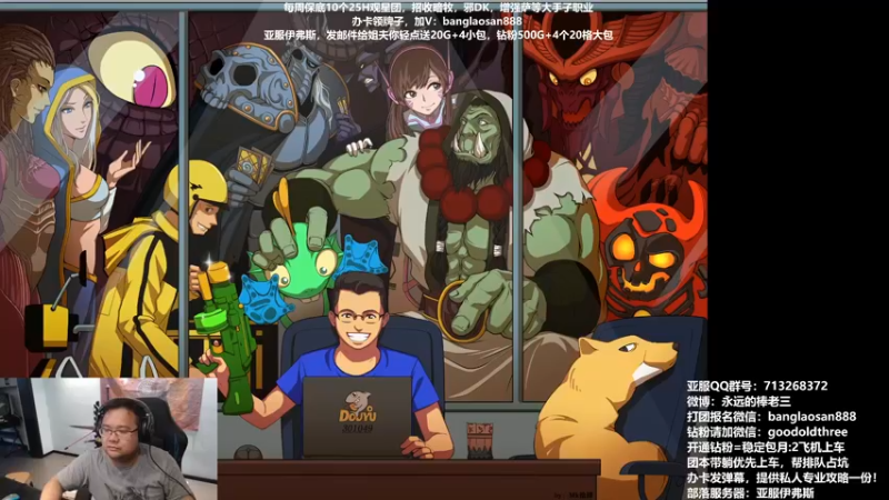 【2023-06-07 19点场】棒老三：终于，我的D4普通版解锁了！