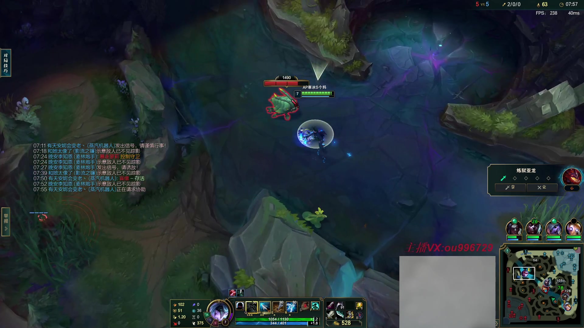 【2023-06-06 21点场】暗夜猎手光头强：第一vn：狂妄至极！