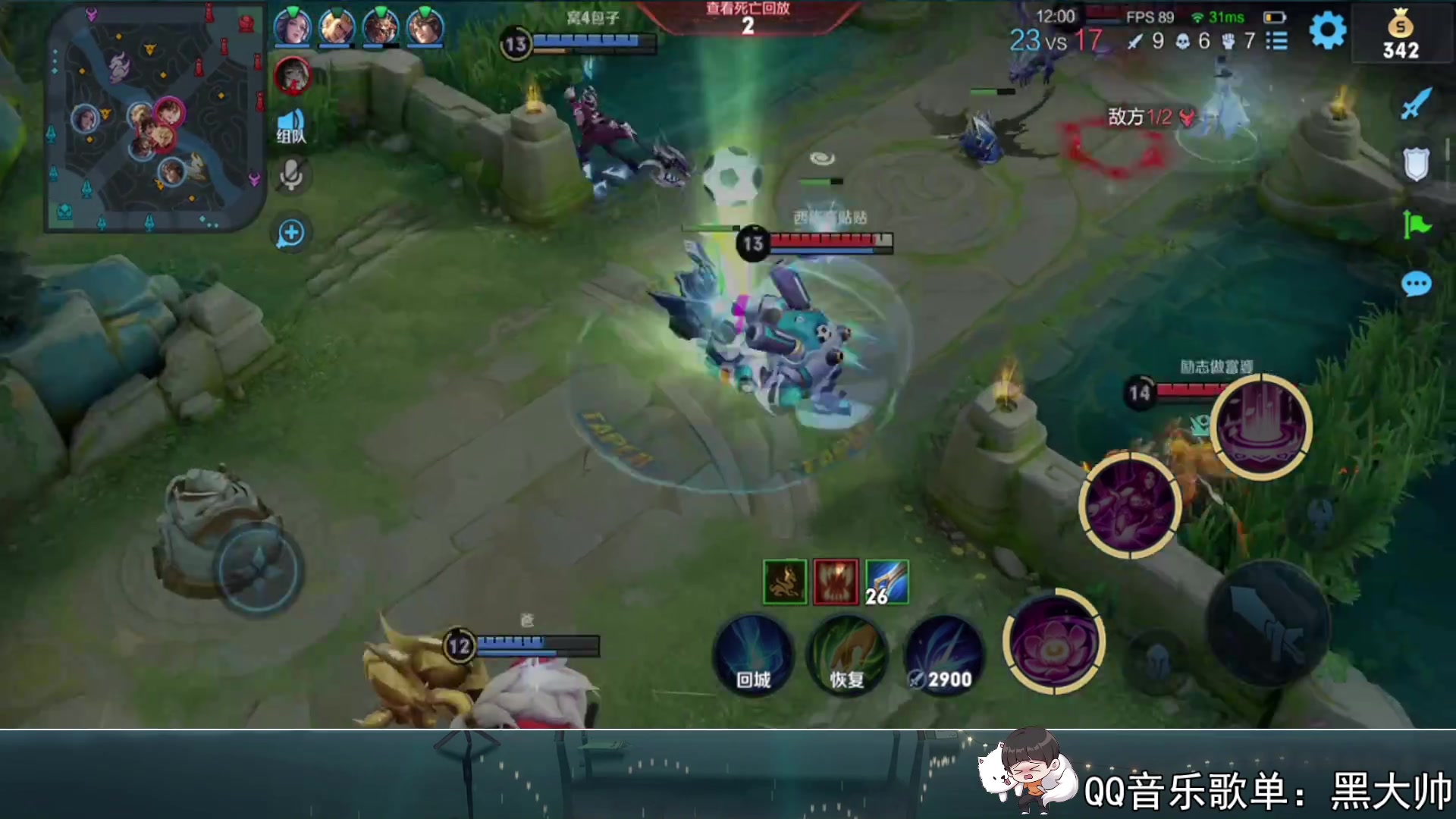 【2023-06-07 19点场】a九日i999：九日：巅峰赛