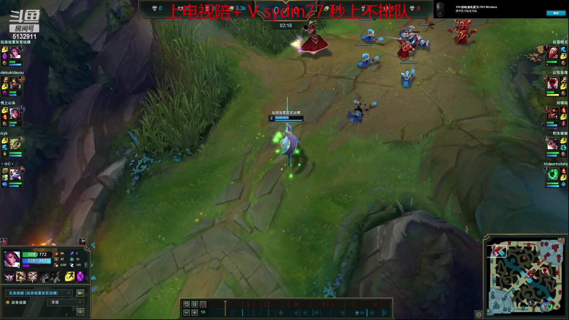 【2023-06-07 01点场】岁月刀妹：四川陈奕迅  刀妹教学