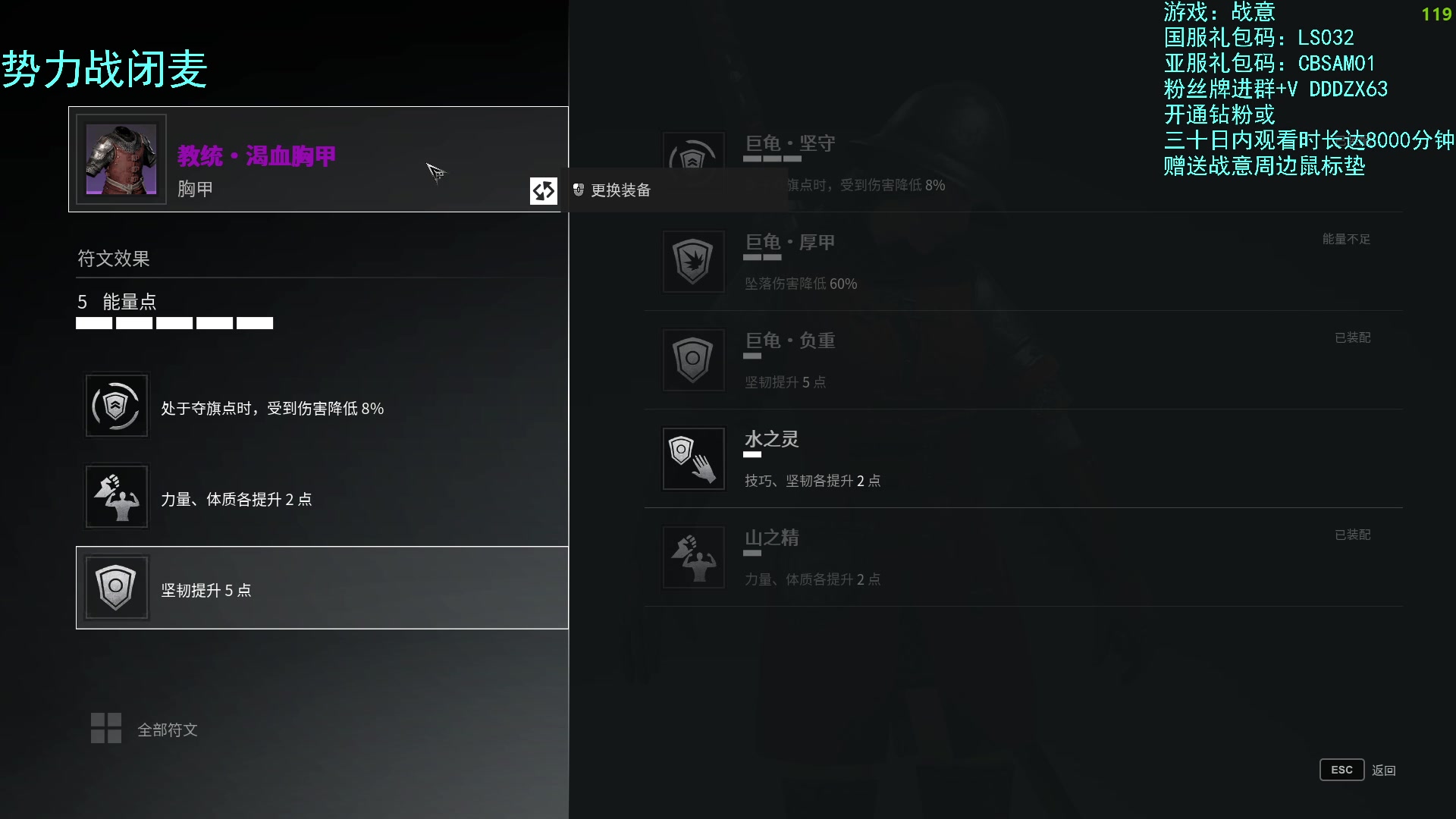 【2023-06-06 21点场】螃蟹Sam：【螃蟹】新赛季啦！