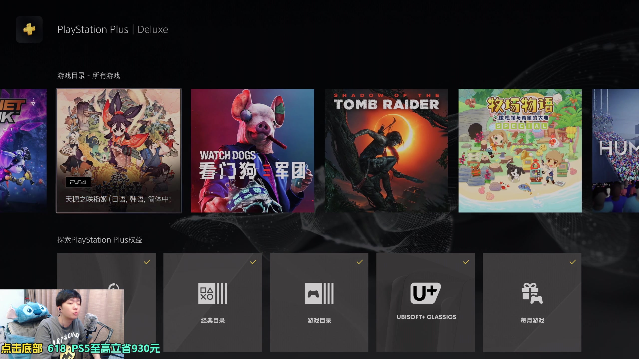 【2023-06-07 20点场】机长YG：【机长】恐怖刺激直播中！！