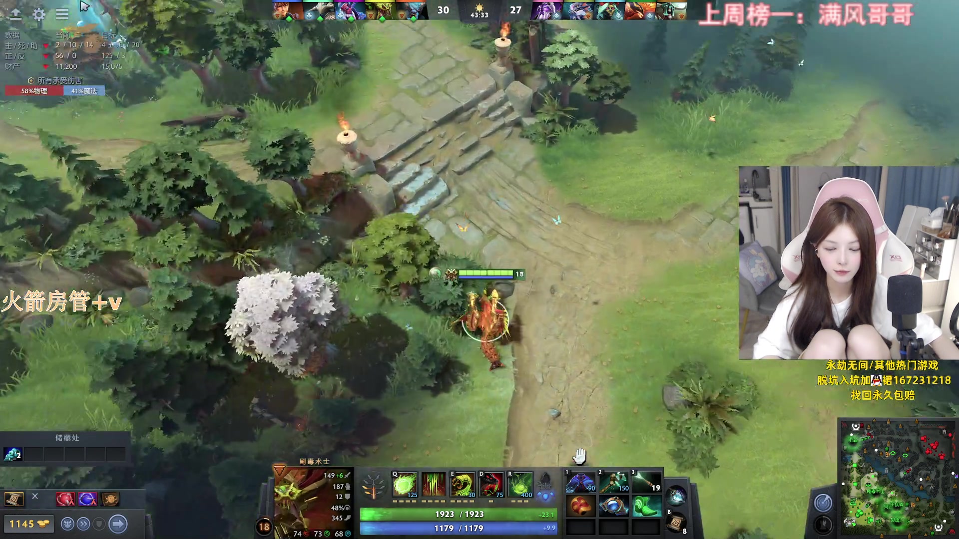 【2023-06-06 23点场】甜瓜不是呆瓜：天道酬勤！！ 8702345