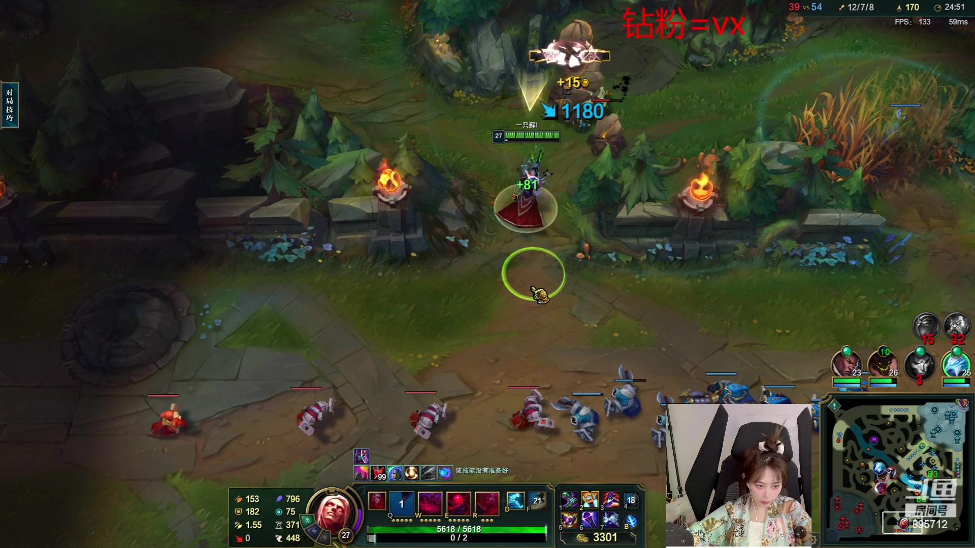 【2023-06-06 03点场】一只蘇l：蘇宝：挑战only up ！