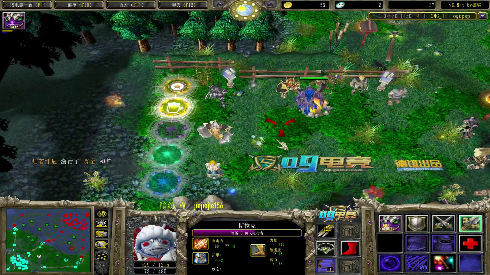 【2023-06-07 11点场】肖璐s：一个猛男的直播间 5264153