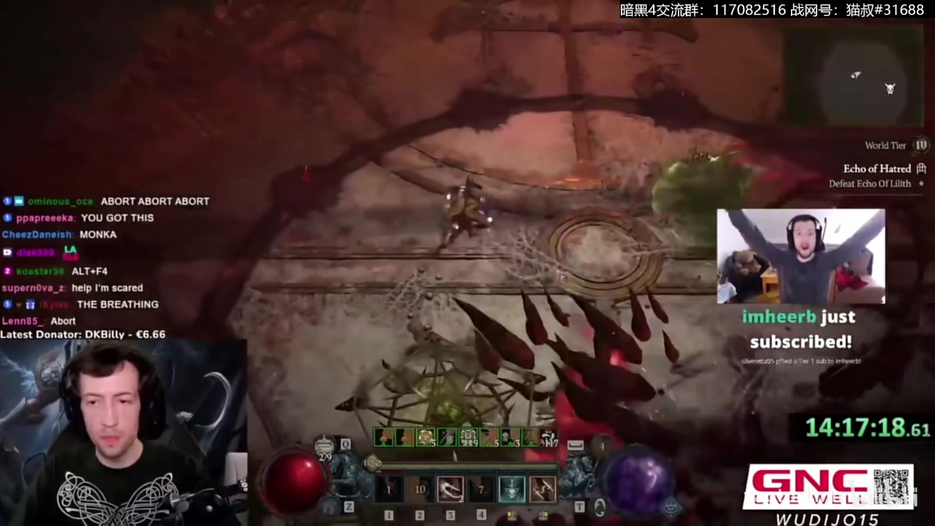 【2023-06-07 10点场】猫叔灬灬：【猫叔】 崩坏星穹铁道 银狼来啦~~~~