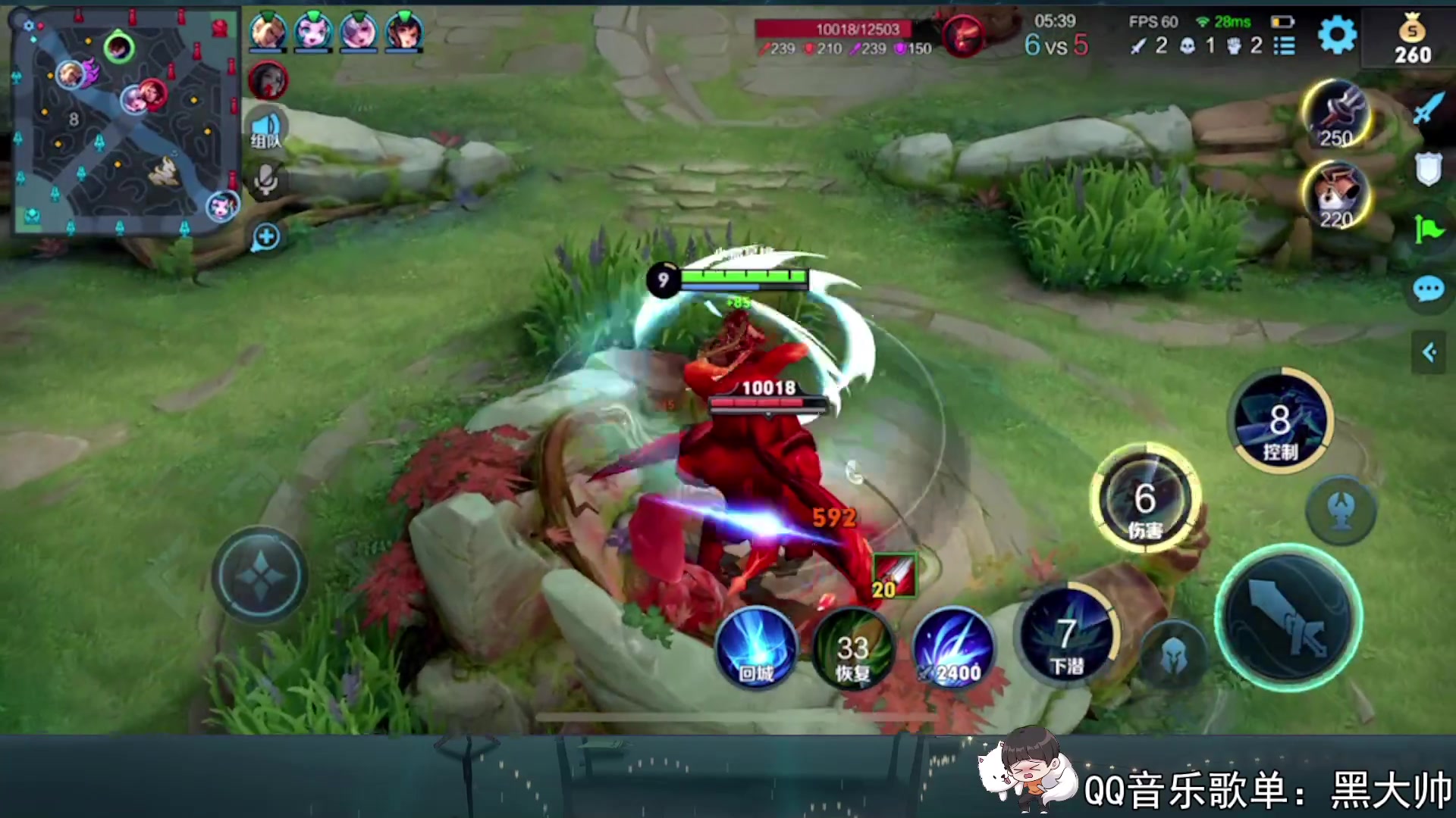 【2023-06-07 15点场】a九日i999：九日：巅峰赛