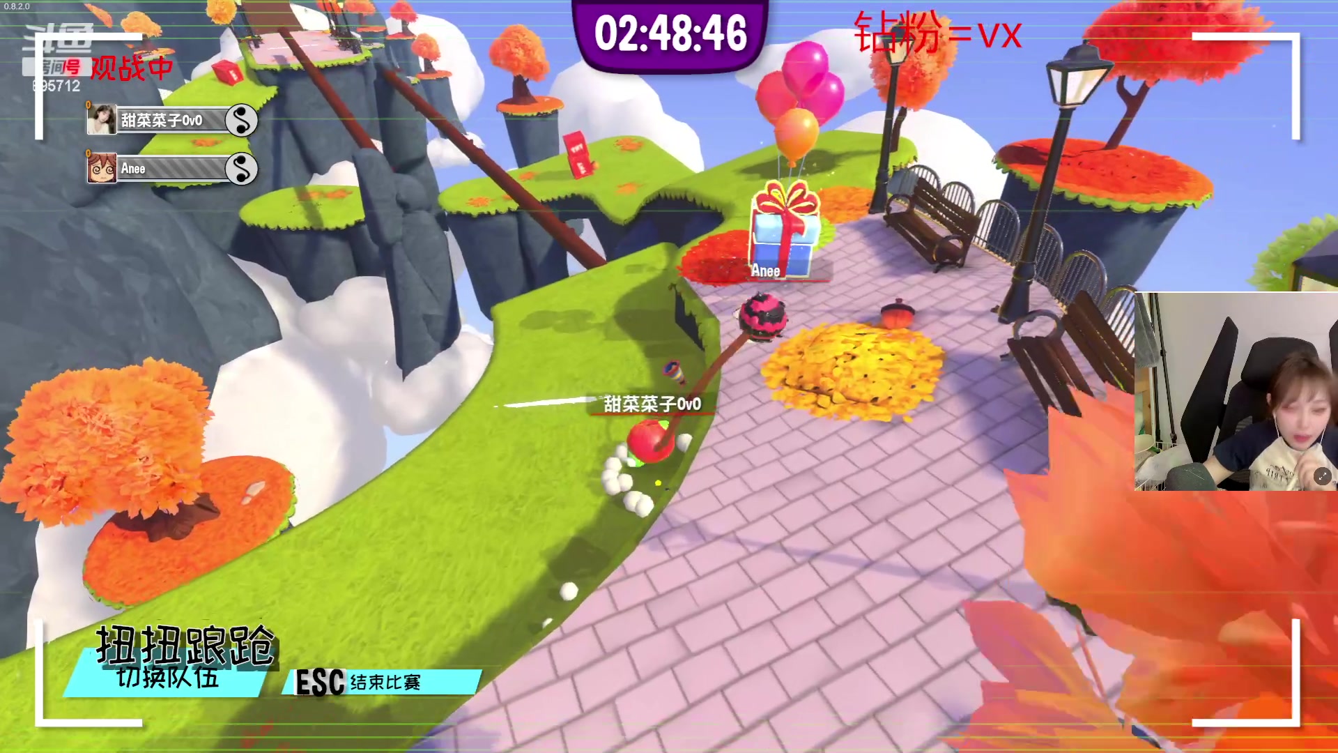 【2023-06-04 19点场】一只蘇l：蘇宝：挑战only up ！