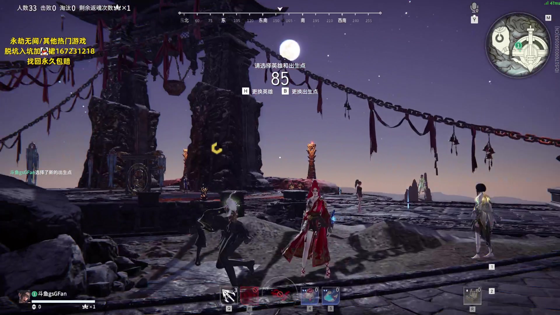 【2023-06-06 19点场】NRK丶反神：寄封信给沧海