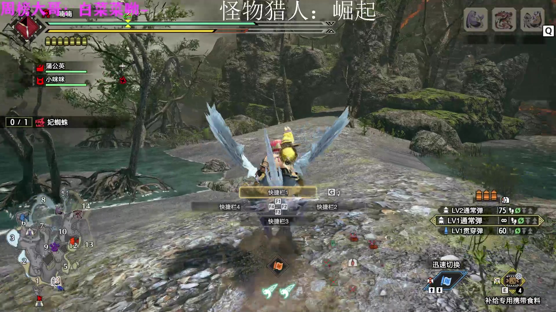 【2023-06-06 14点场】迦南的喃喃呀：再重逢 希望我们都在更高处