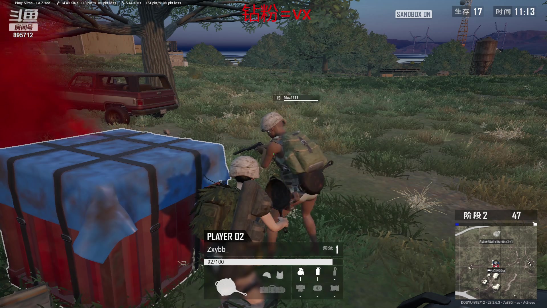 【2023-05-31 22点场】一只蘇l：蘇宝：only up