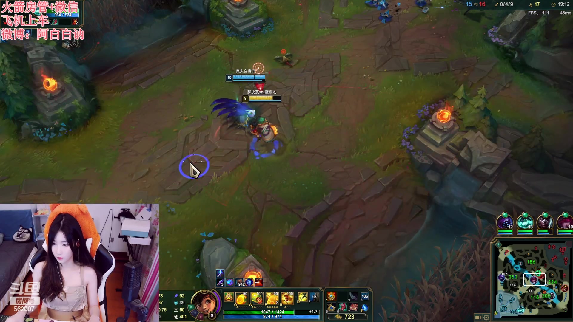 【2023-06-06 22点场】白菇凉：阿白白：玩什么呢？