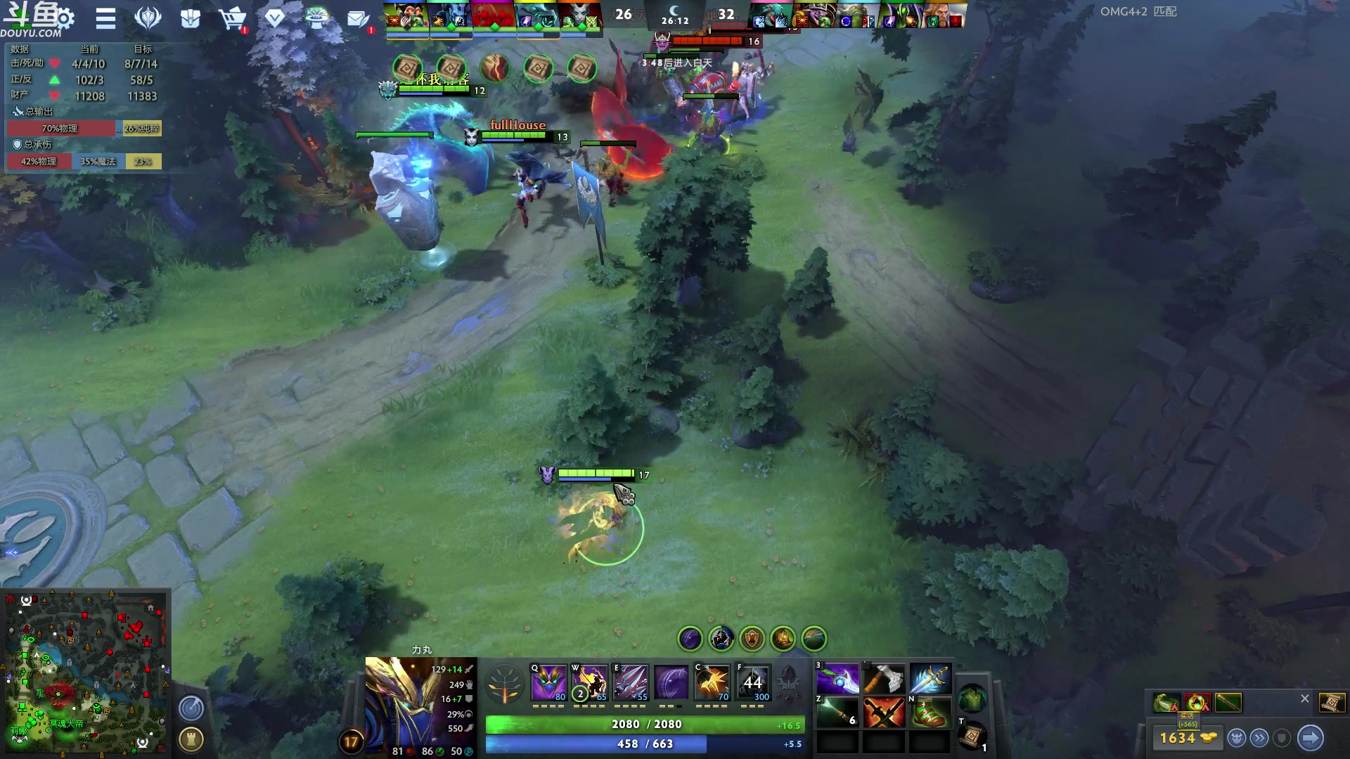 【2023-06-04 06点场】wenshen589：哪有这么容易倒下！