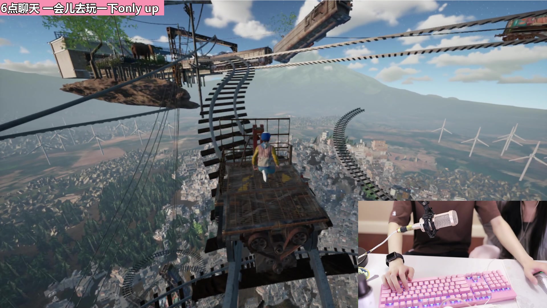 【2023-06-07 19点场】若若跑的贼快：晚上好~啵啵各位