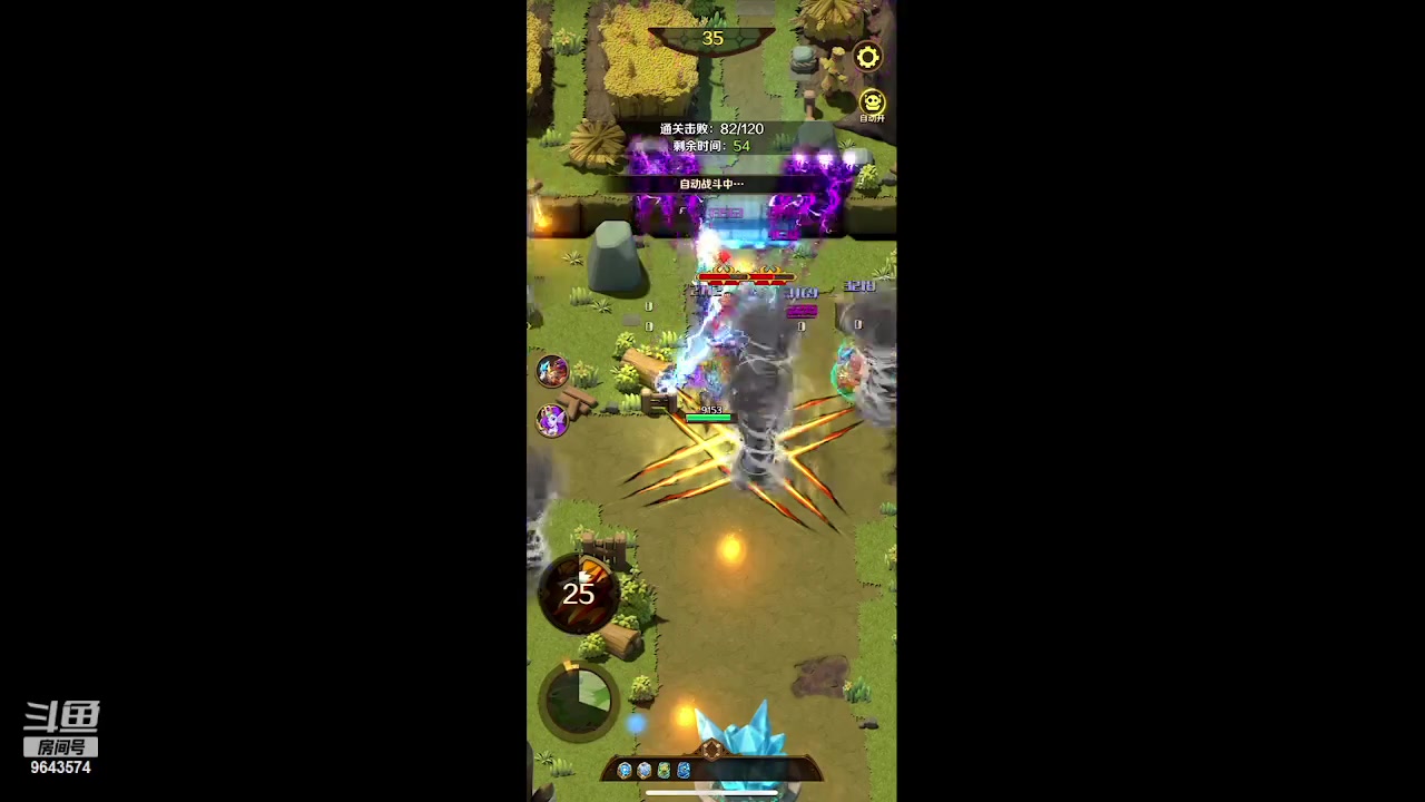 【2023-6-5 21点场】小强超爱玩:地下城冲鸭