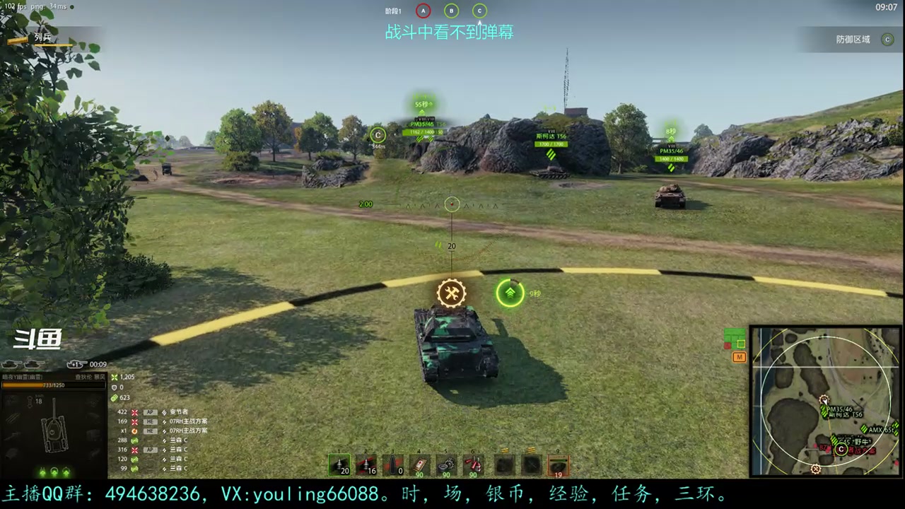 【2023-06-06 19点场】暗夜幽霊：幽霊：囤十个小目标