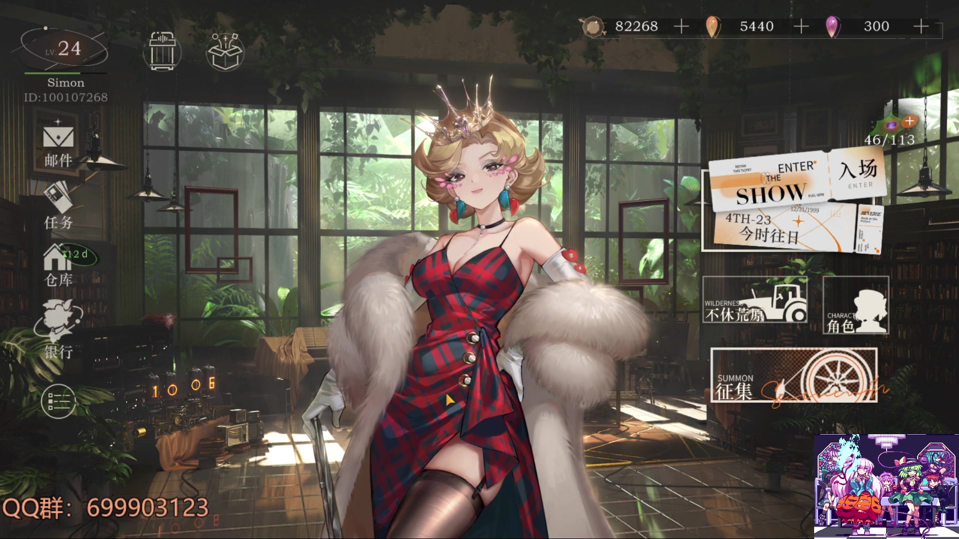 【2023-06-06 11点场】AllenCode：游戏日常+重返未来1999公测