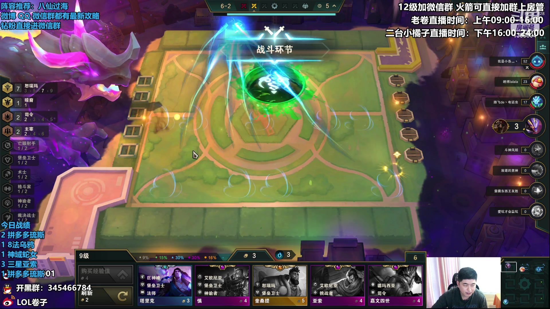 【2023-06-07 15点场】卷子丶：祝大家考试顺利！！！