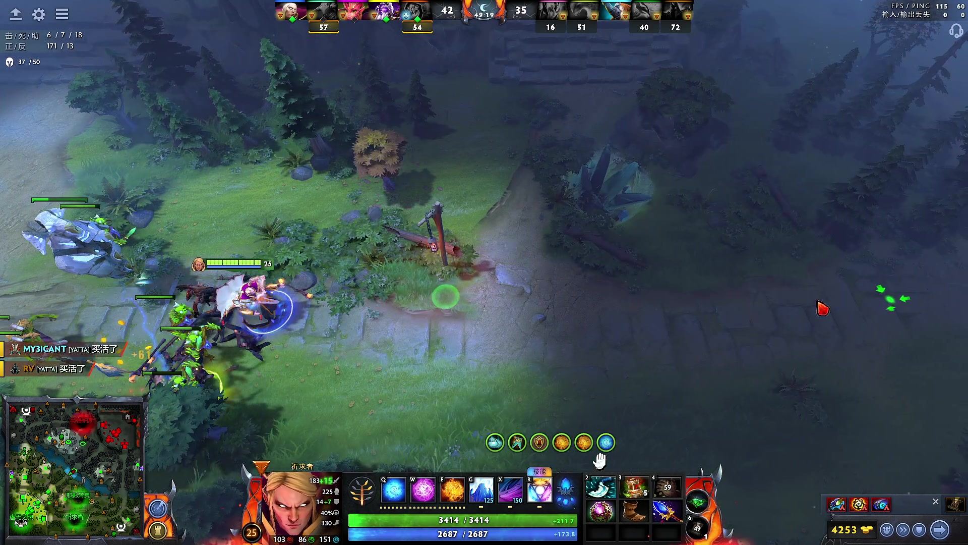 【2023-06-08 01点场】霸气虚幻哥1991：晚上宝可梦！！！！ 73965