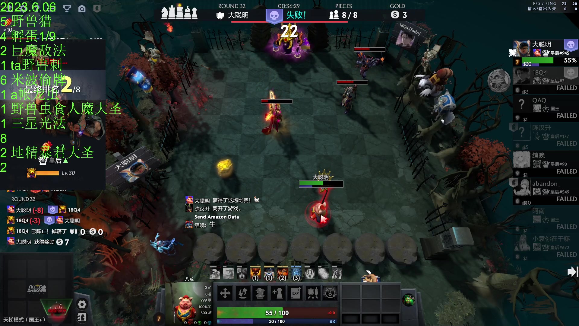 【2023-06-07 01点场】1874ooo：新版本来了0.0~