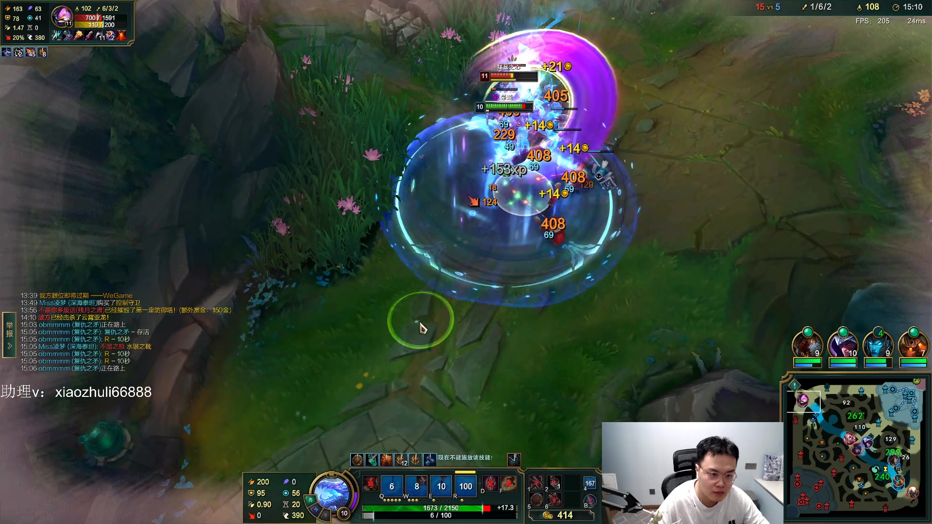 【2023-06-07 23点场】jjking剑姬：归来，韩服大号重生！