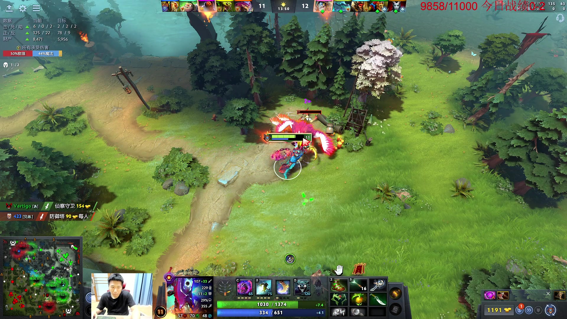 【2023-06-08 11点场】霸气虚幻哥1991：早上好哟！！！！ 73965