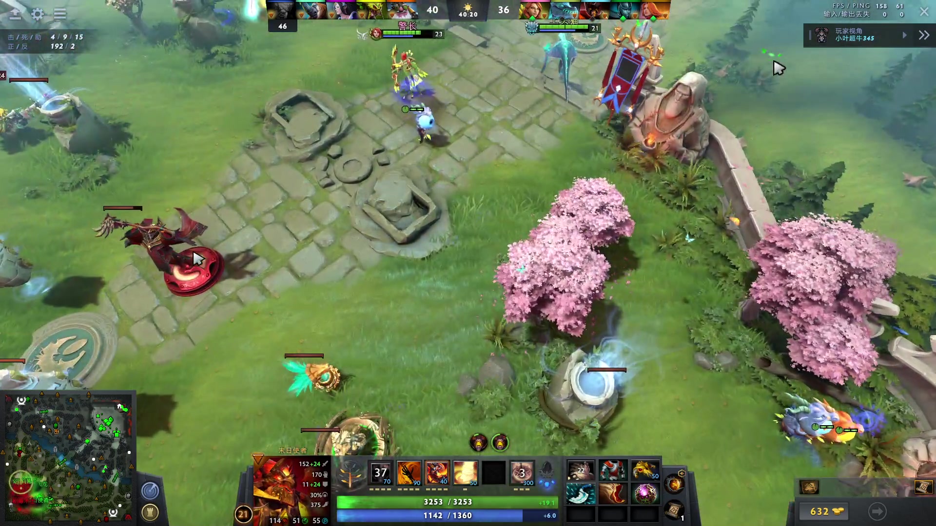 【2023-06-08 18点场】刘嘉俊Sylar1：拿出你的百分之百！