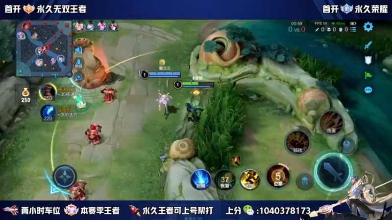 【2023-06-08 12点场】天涯丶全能打野：元老级赵云回归首秀 不秀举报我