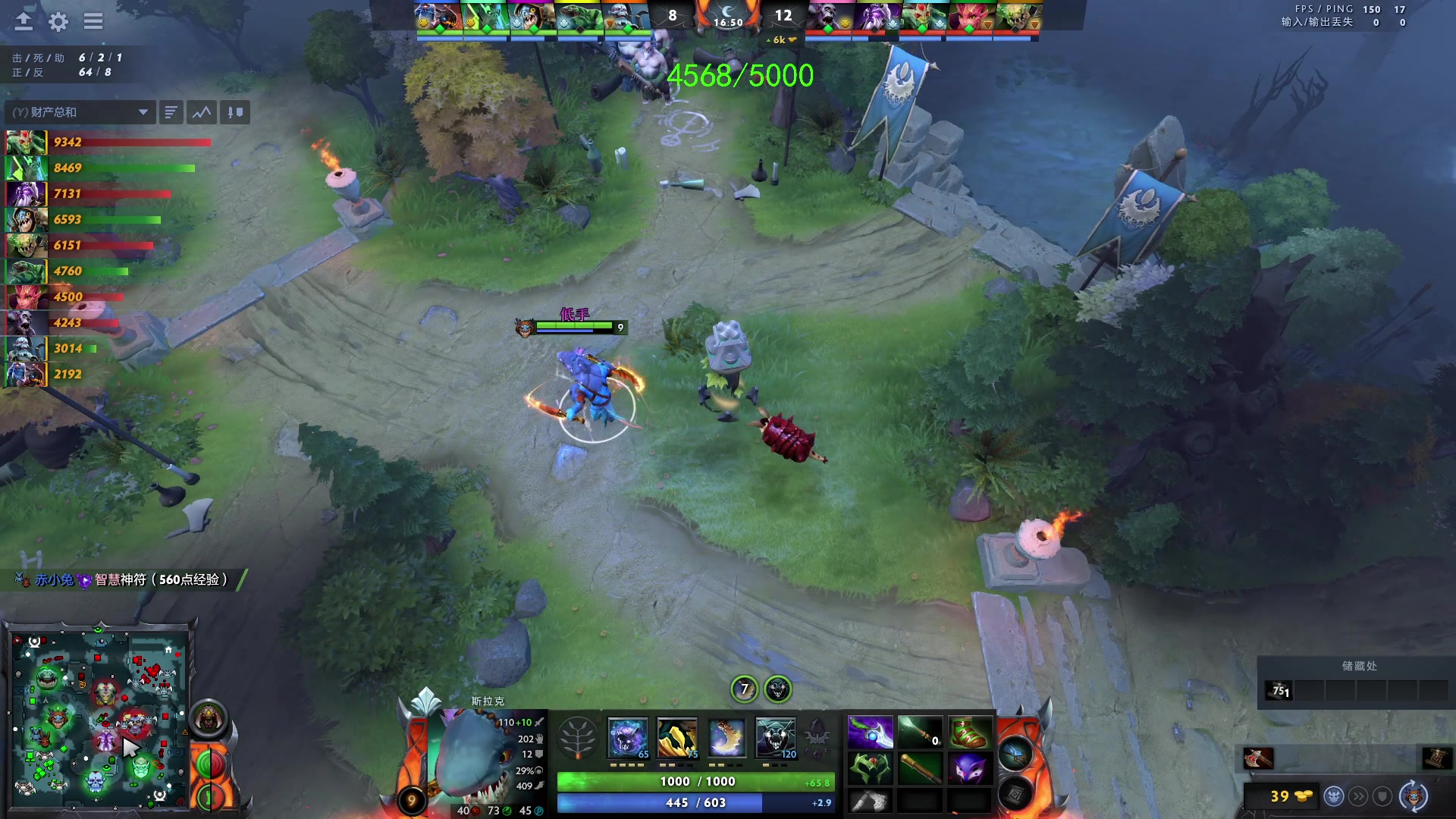 【2023-06-07 21点场】三酒OuO：睡醒了 不睡了