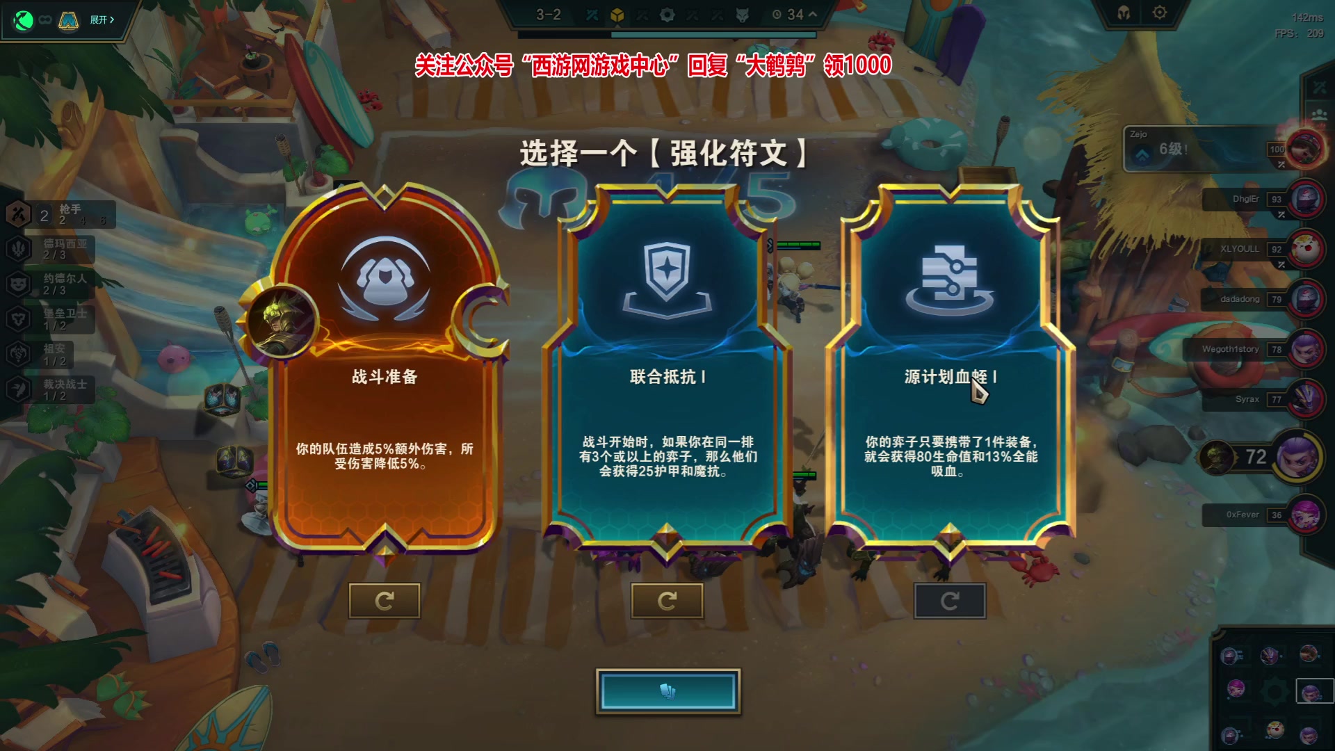 【2023-06-07 22点场】东北大鹌鹑：东北大鹌鹑 鹌西教练 恐怖如斯