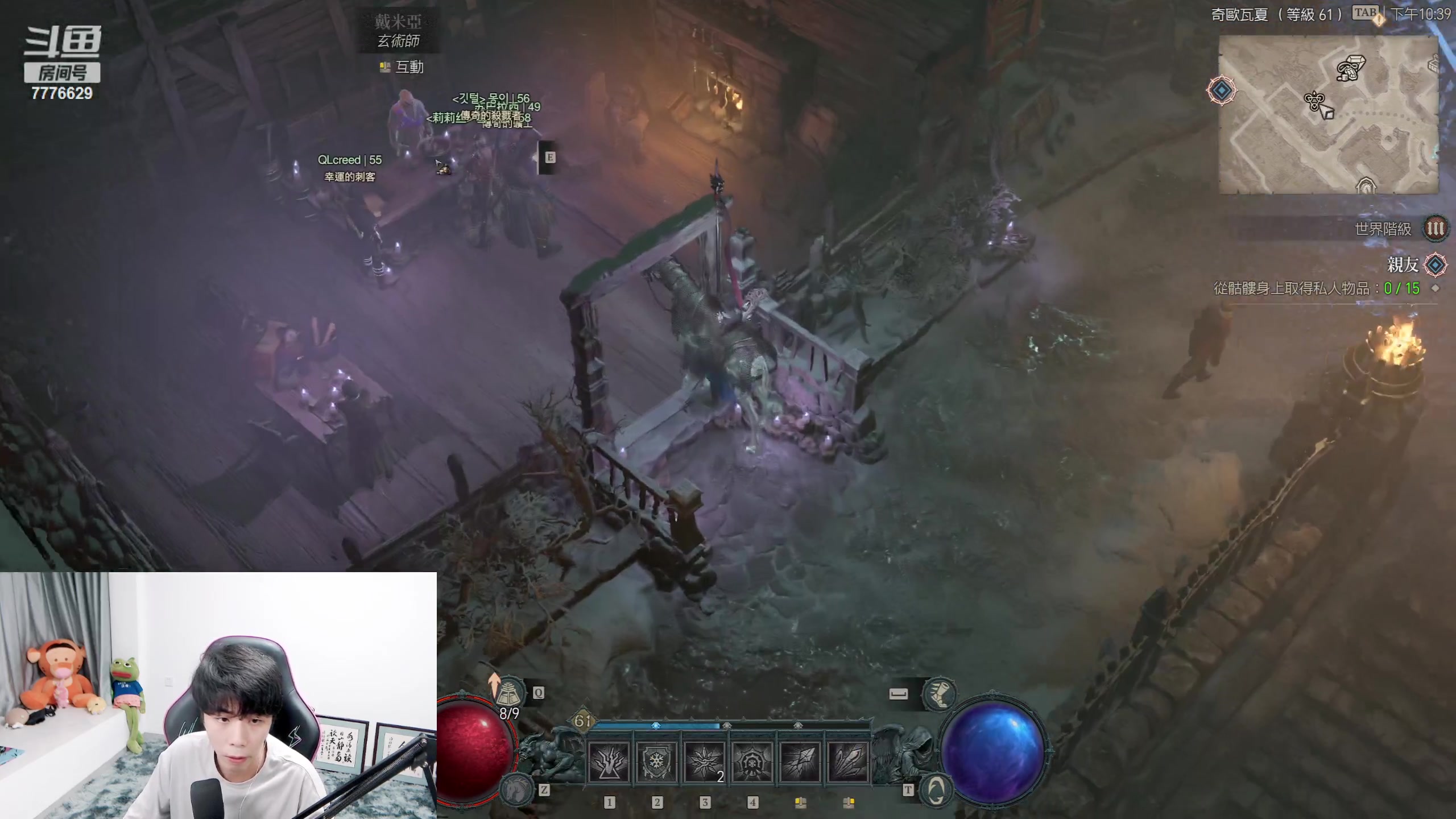 【2023-06-05 21点场】秀才冷男：【小奶团】暗黑冰法嘎嘎冲！！！