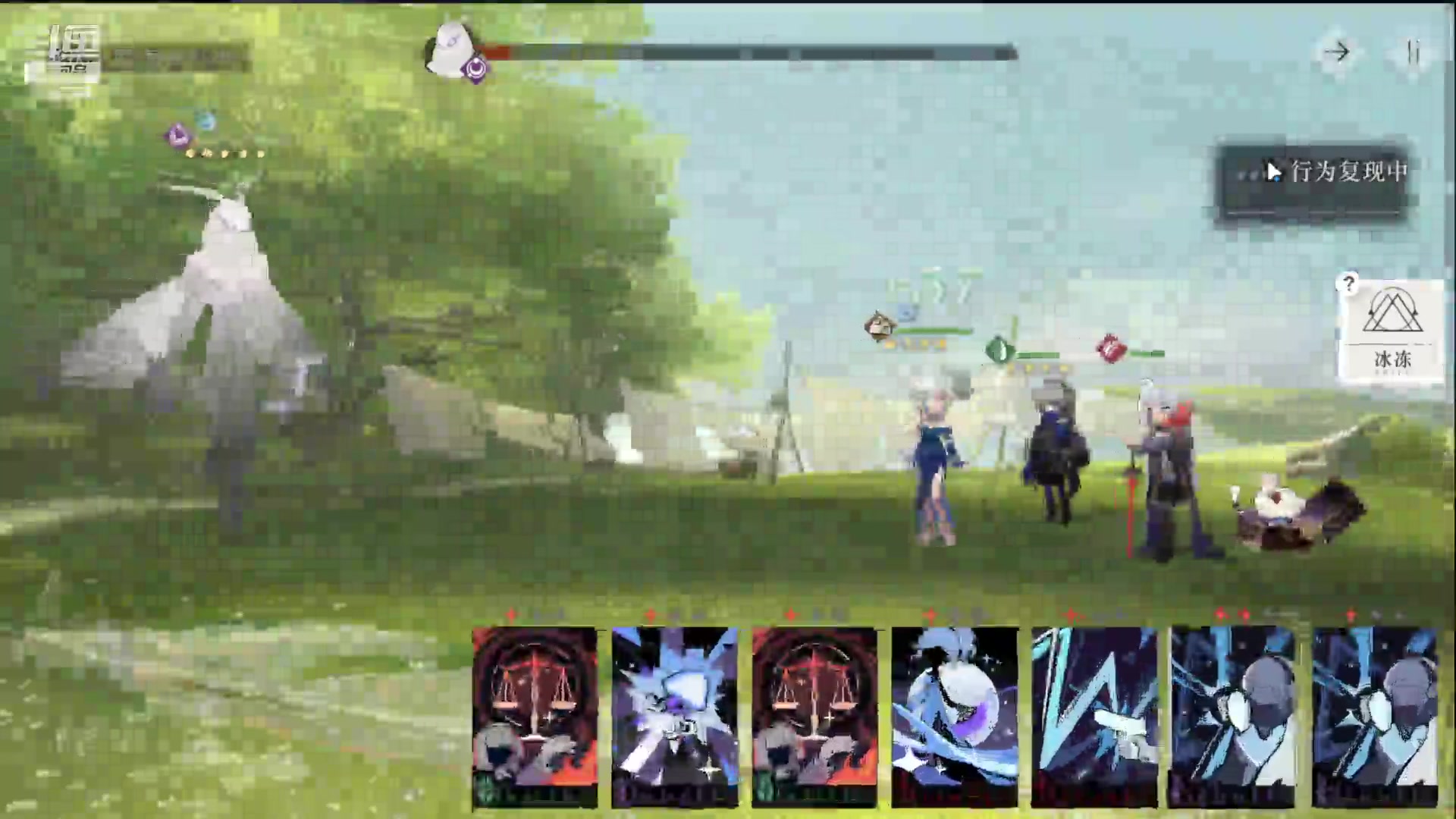 【2023-06-05 19点场】纸鸢飞路：重返未来：1999