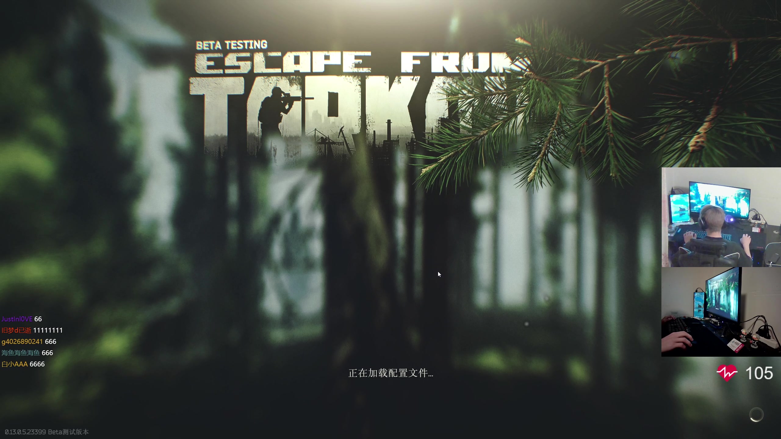 【2023-06-07 21点场】陈浩南丶ABS：最硬核的射击游戏！