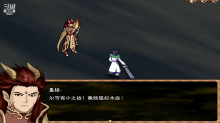 00新加剧情